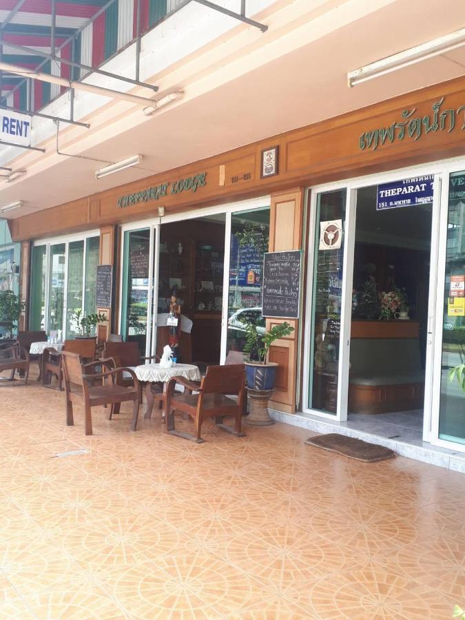 Thepparat Lodge Krabi town Extérieur photo